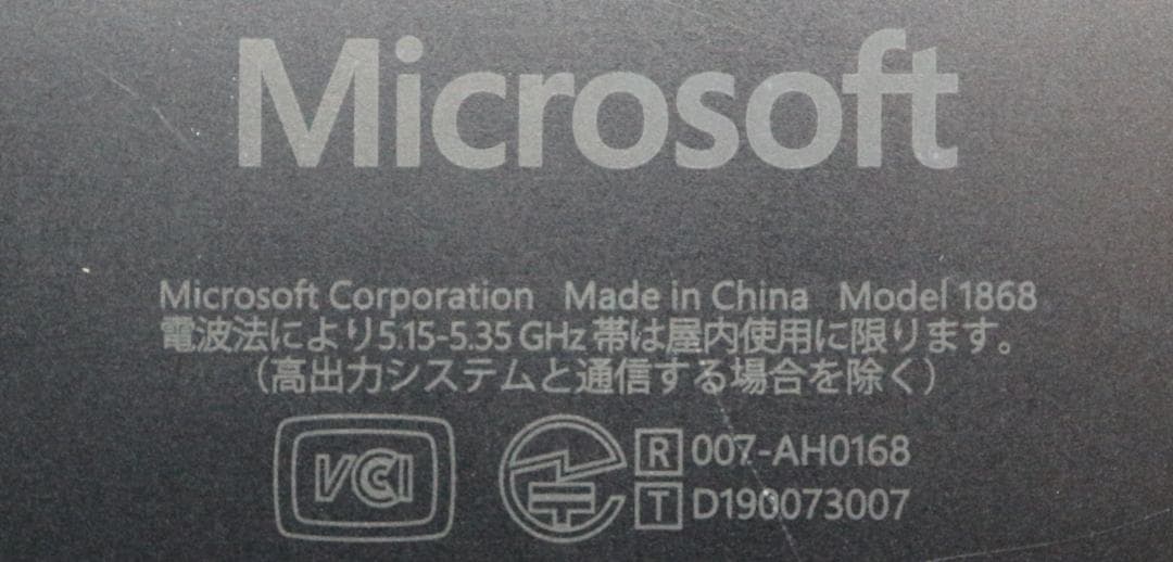 高性能版 Surface Laptop3 i7・16GB・1TBオフィス電池OK