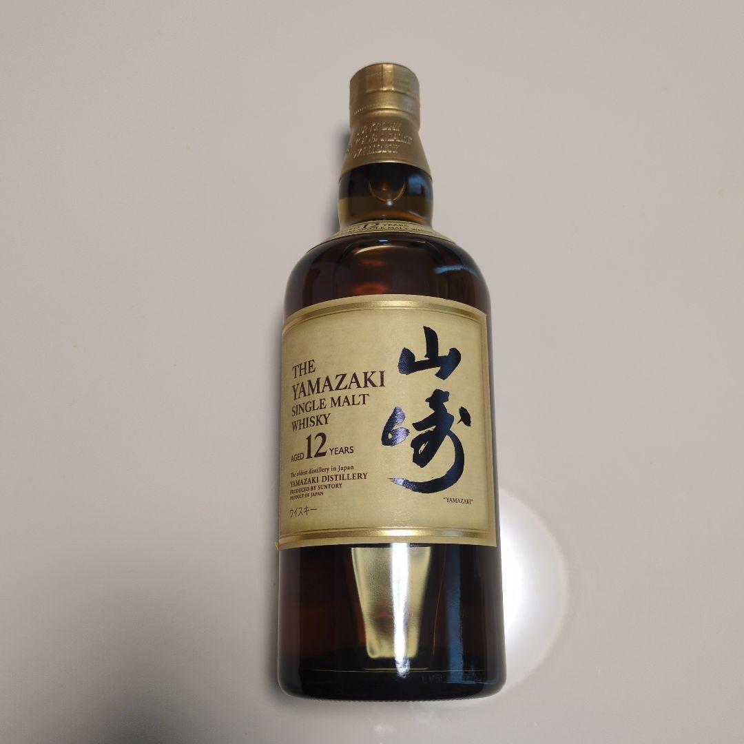 山崎12年 シングルモルト 箱付き 未開封 希少 サントリー 正規品