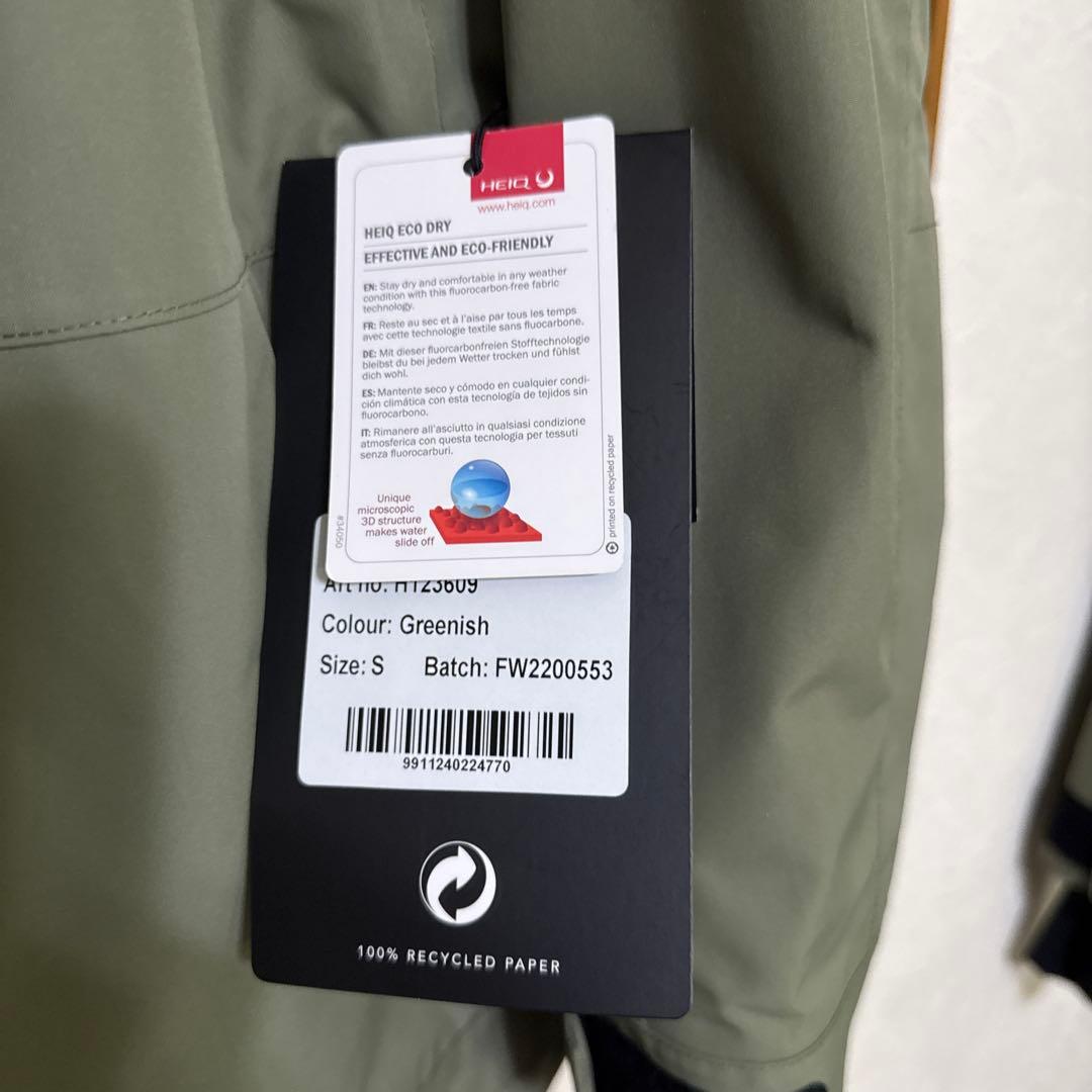 MONTEC スキースノーボードウェア　上下セット　新品未使用　Sサイズ