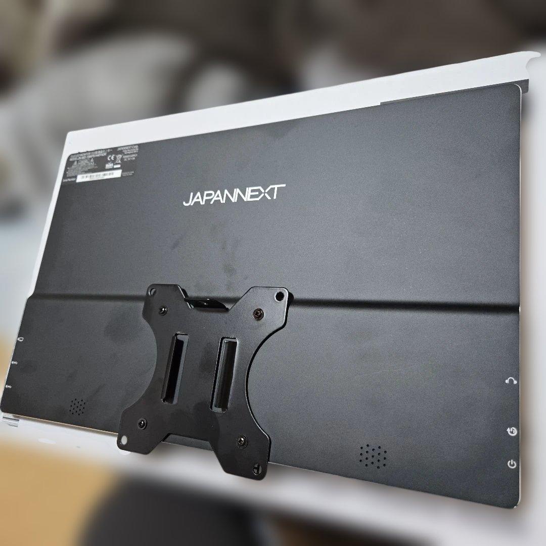 JAPANNEXT 15.6インチ モバイルモニタ IPSフルHD 144hz