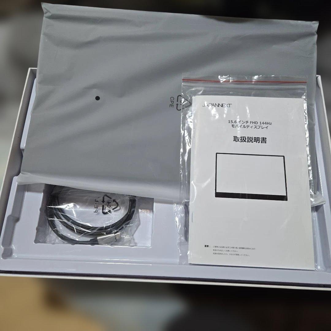 JAPANNEXT 15.6インチ モバイルモニタ IPSフルHD 144hz
