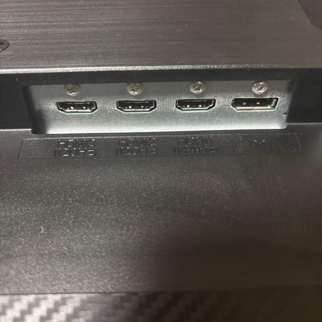 IODATA Giga Crysta 23.6インチ144Hz 台座なし