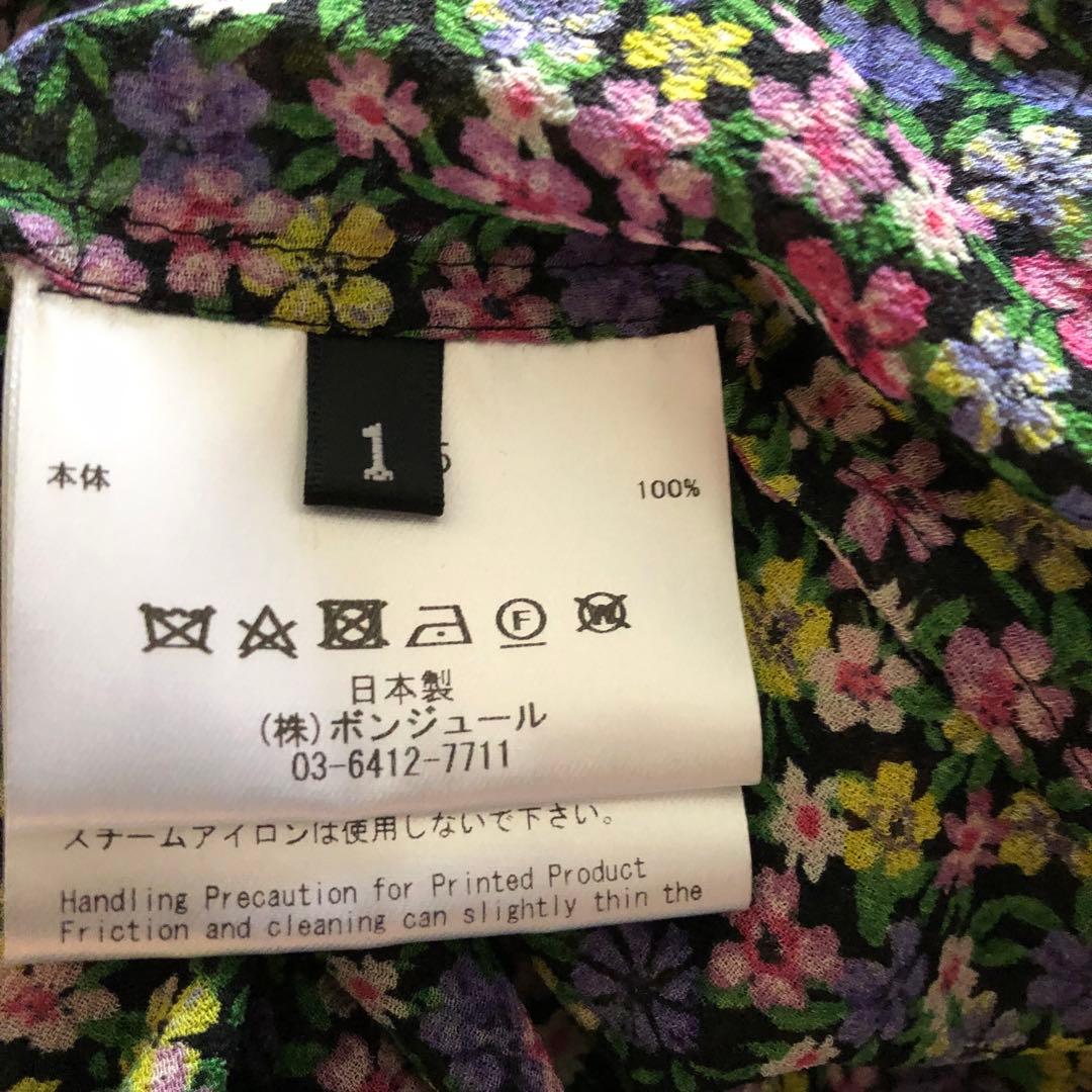 ルールロジェットleur logette シルク フラワープリント ブラウス