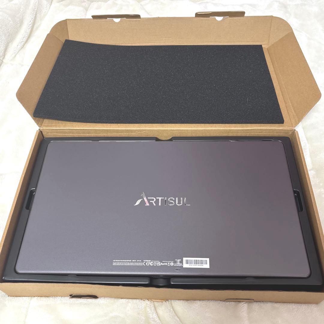 「美品」Artisul SP1603 15.6インチ液晶ペンタブレット本体セット