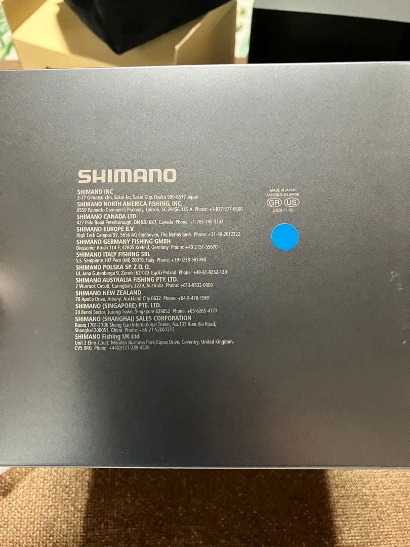 22 ステラ　C3000MHG