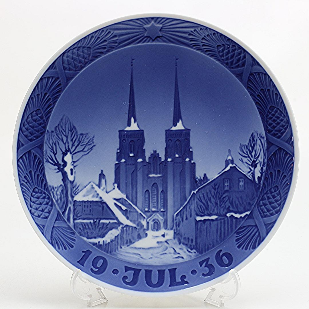 1936年 「ロスキレ大聖堂」 イヤープレート ロイヤルコペンハーゲン