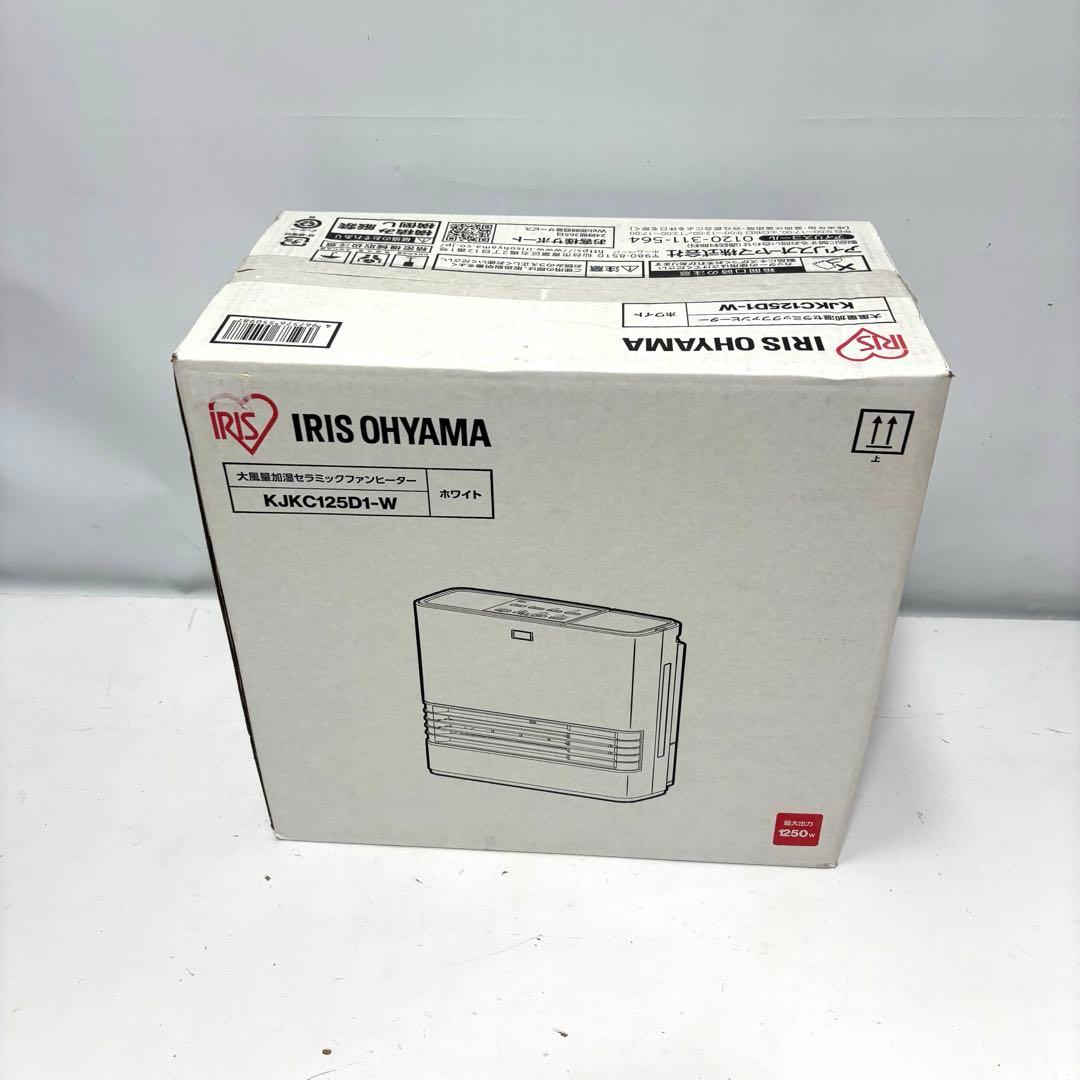 【未使用】アイリスオーヤマ　大風量加湿セラミックファンヒーター