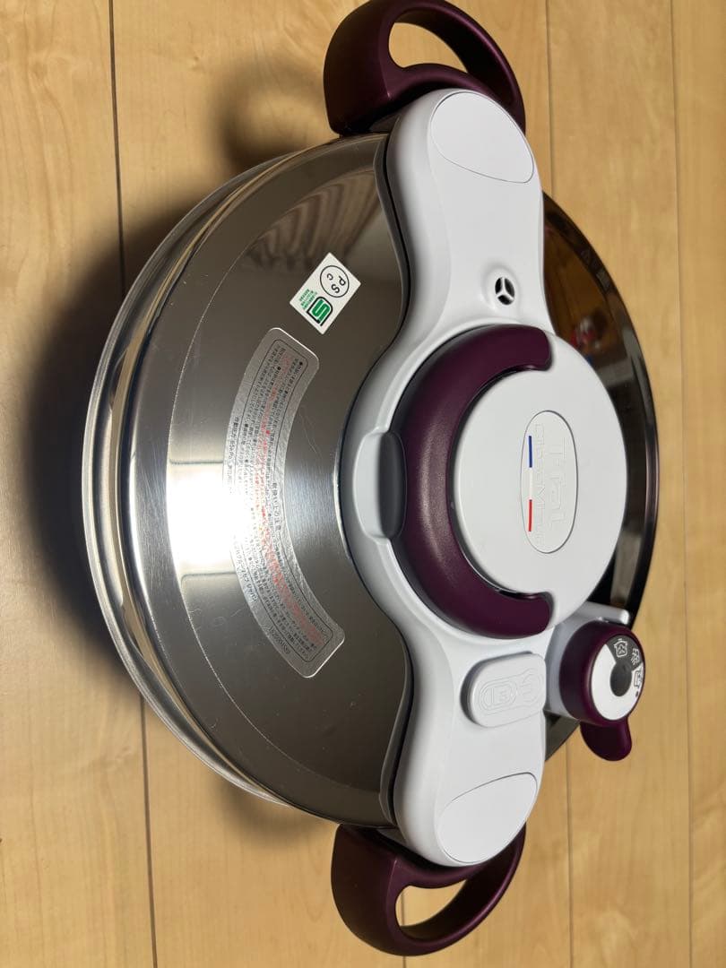 T-fal ティファール 圧力鍋 クリプソ ミニット デュオ ルージュ 5.2L