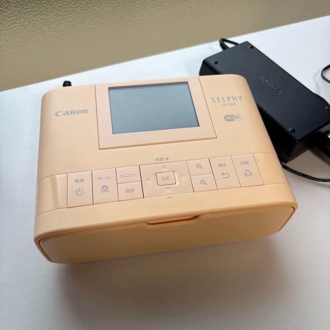 美品 Canon SELPHY CP1300 プリンター 本体 付属品 用紙