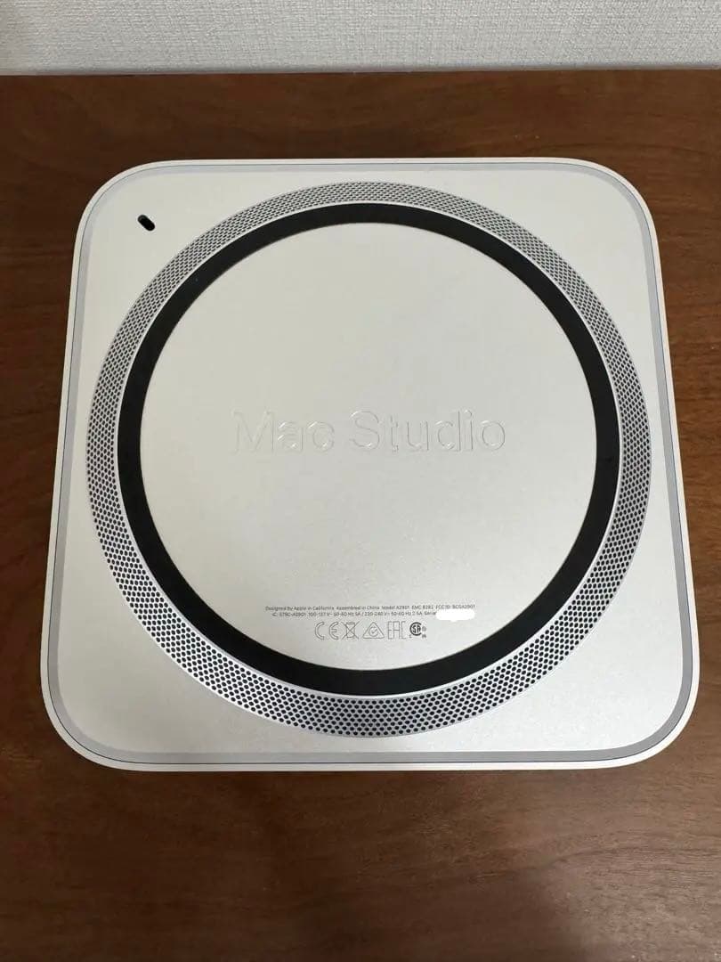 【こうちゃん】