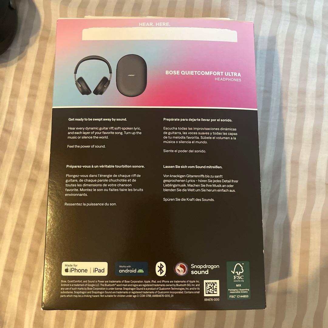 Bose ワイヤレスヘッドホン QUIETCOMFORT ULTRA