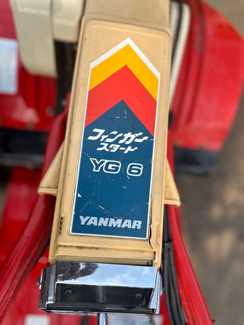 「新潟県長岡発」ヤンマー 耕運機 YG6 最大5.8馬力 動作確認済み