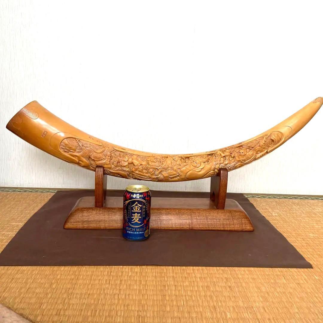 【送料無料】象牙風　七福神　置物　台付