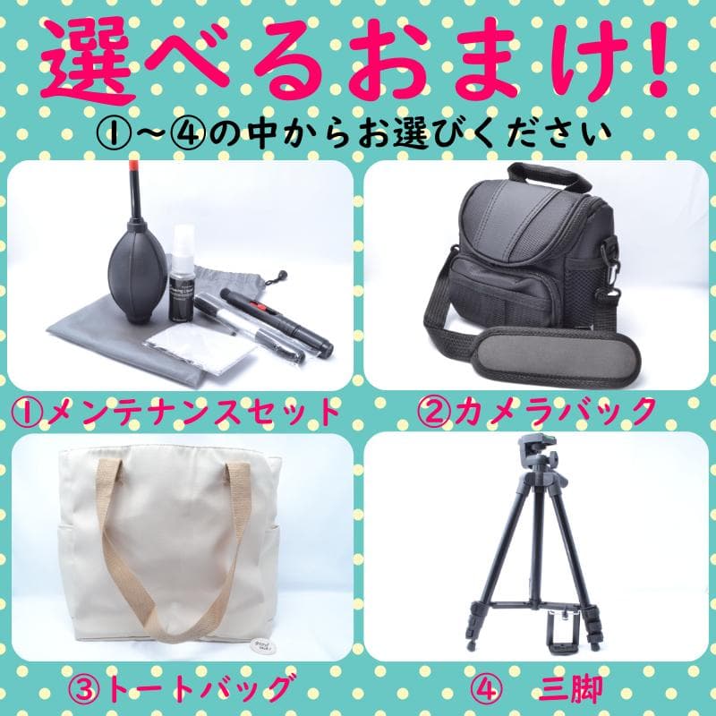 Canon EOS 50D✨初期不良保証✨ハイアマチュアモデル✨