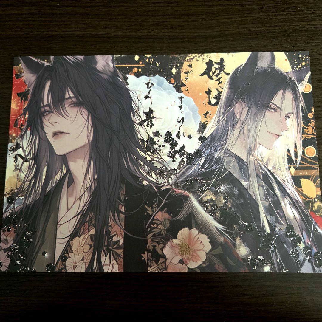 ✩.*˚確認用✩.*˚ nicho★さん専用ページ♡