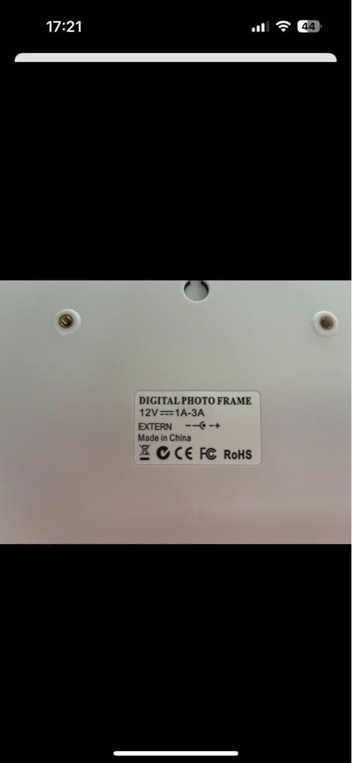 デジタルフォトフレーム 15.6インチ（LancerTech）