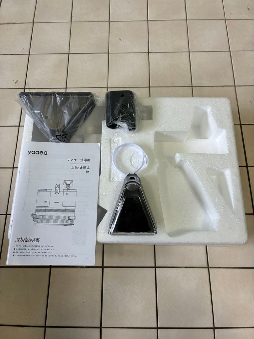 yadeaリンサークリーナー R6 加熱式リンサー洗浄機