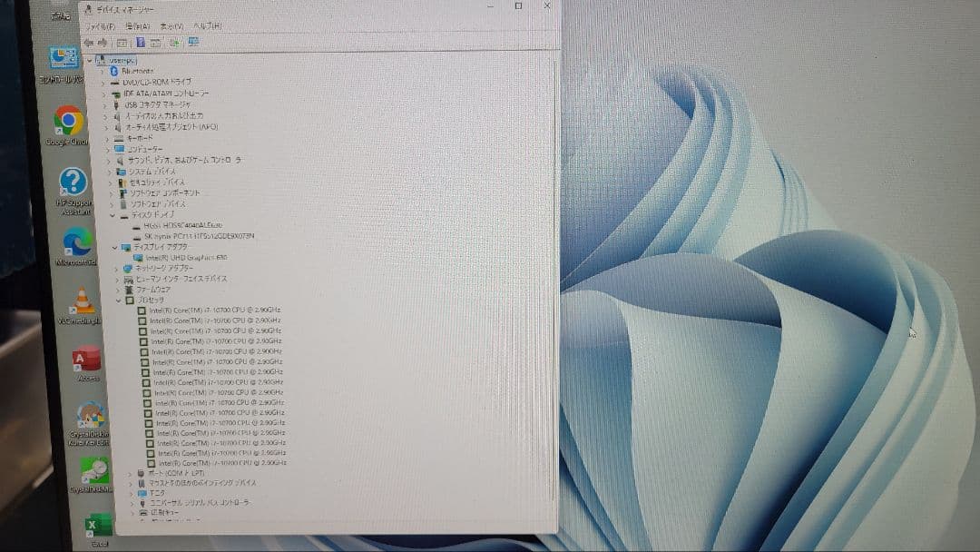 HP EliteDesk 800 G6 SFF i7第10世代デスクトップPC