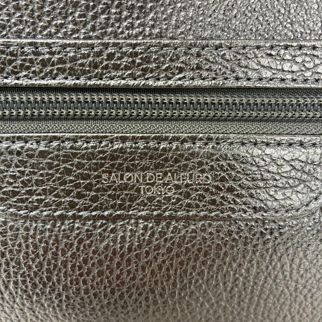 サロンドアルファード　スマイルホリゾンタルポシェット　ガンメタ