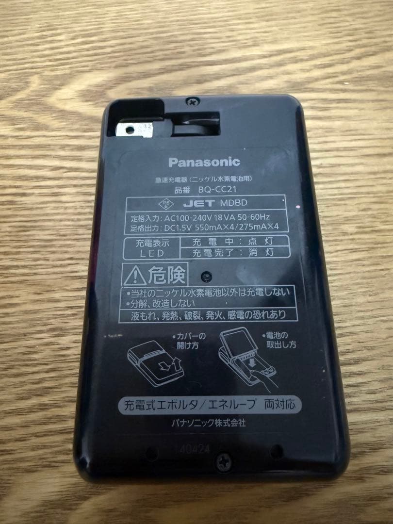 PENTAX K-50 ピンク レンズ3本セット