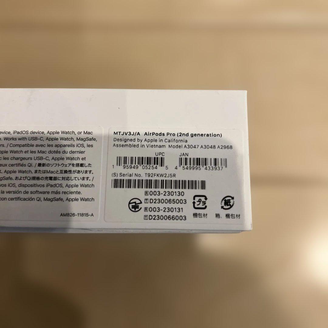 t*a様 AirPods Pro 第2世代