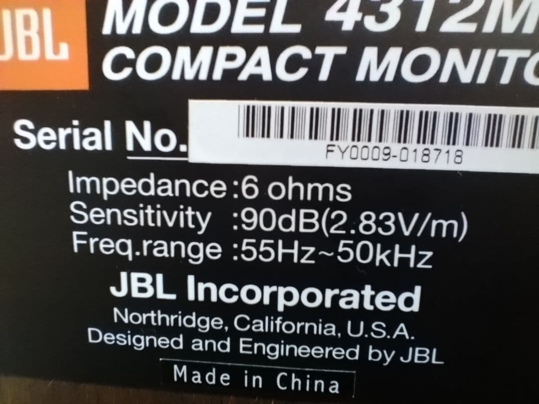 K*a様 ✨超美品✨マニアに人気のJBL 4312MⅡWX　連番ペア