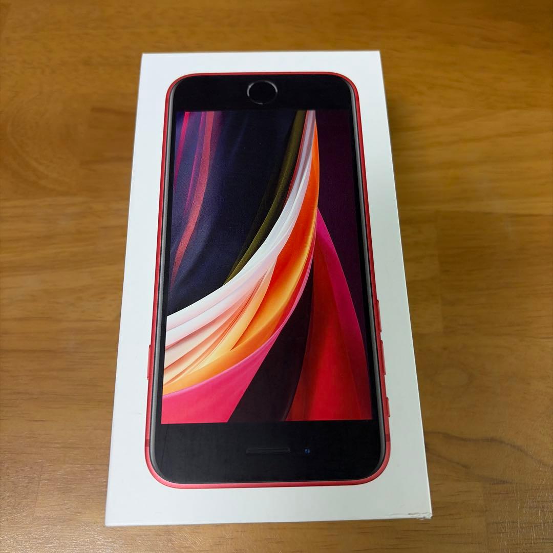 Apple iPhone SE (第2世代) レッド あや