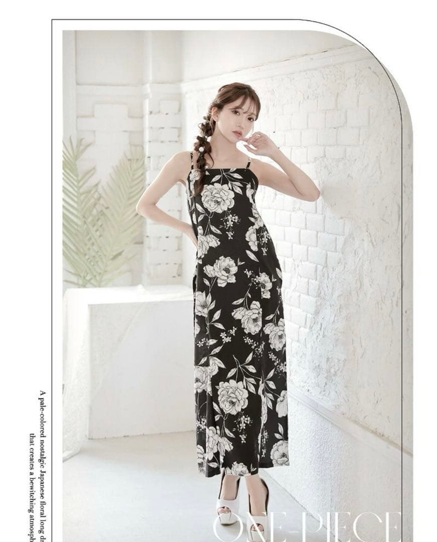 ブラック牡丹和華柄2WAYワンピース浴衣【Ryuyu】　美品