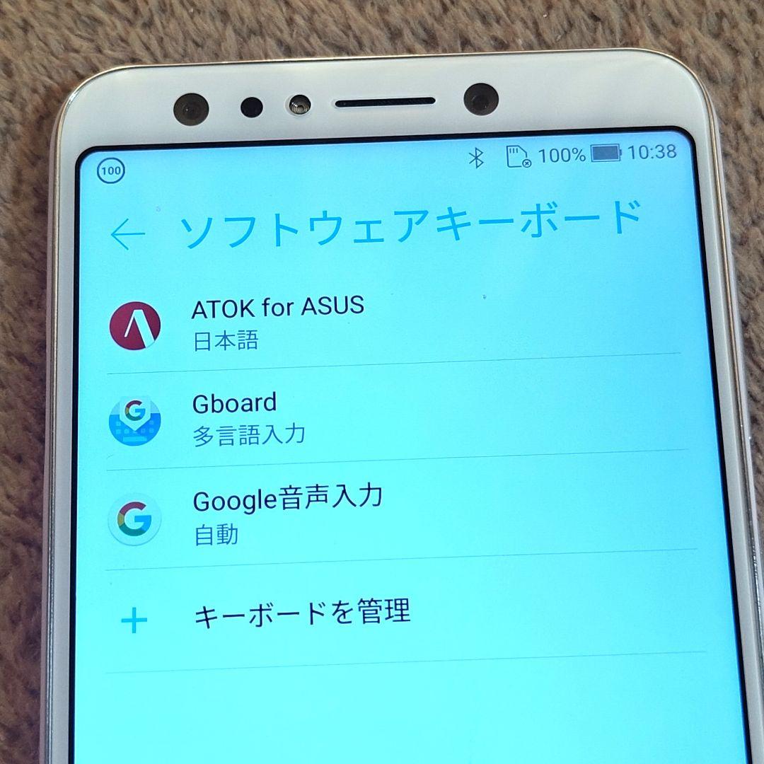 ♦️㊸ASUS Zenfone 5Q ZC600KL-X017D ホワイト 64