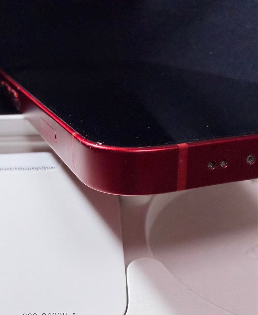 Apple iPhone 13mini 128GB SIMフリー　レッド