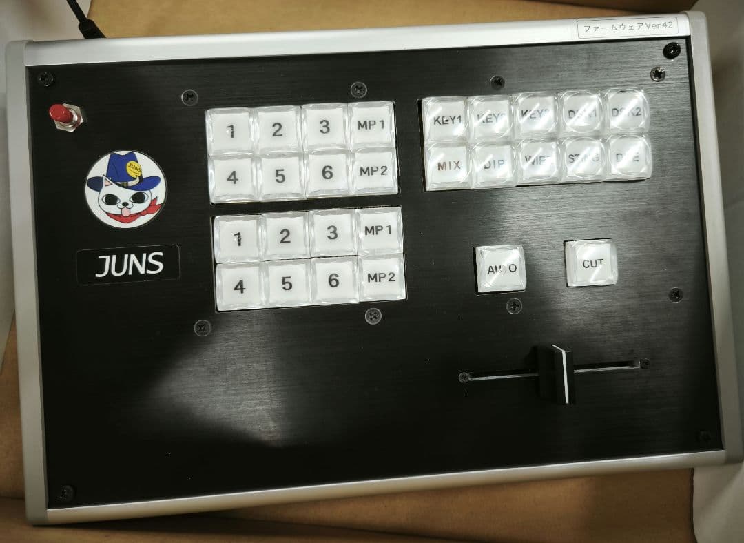 LiveCommand2 ATEM対応ハードウェアコントローラー　スイッチャー