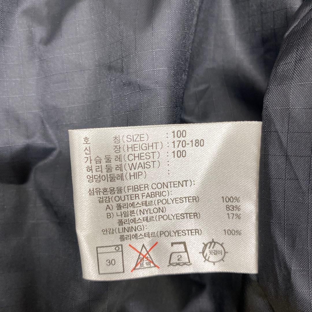 N265♪ NIKE ACGナイロンシェルジャケット　L