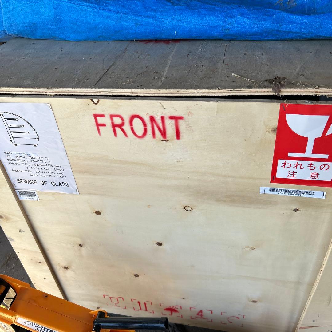 ポッキー ディスプレイケース 65L 温度調整可能