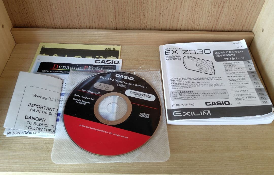 CASIO EXILIM EX-Z330 コンパクトデジタルカメラ