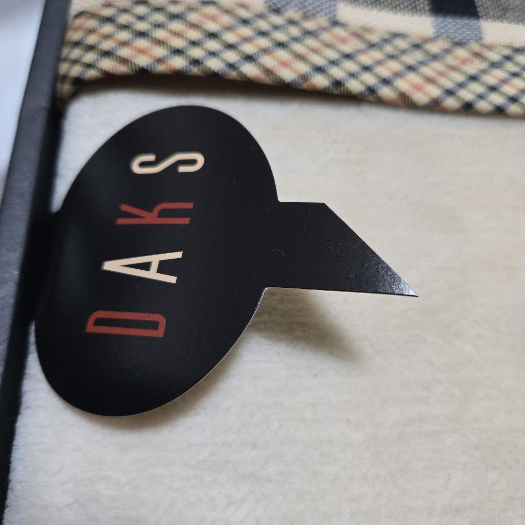 DAKS ダックス綿毛布　リバーシブル　まとめ売り　未使用品