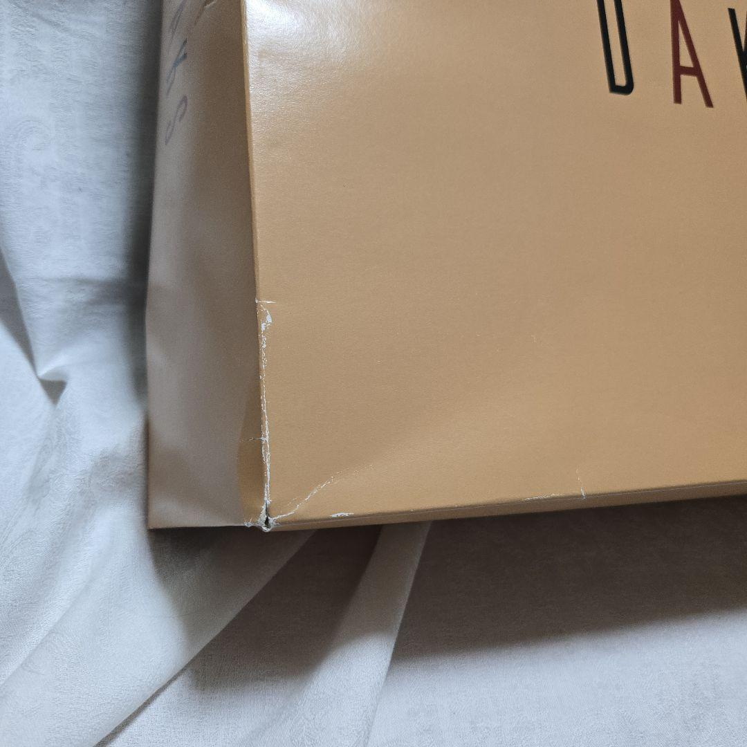 DAKS ダックス綿毛布　リバーシブル　まとめ売り　未使用品