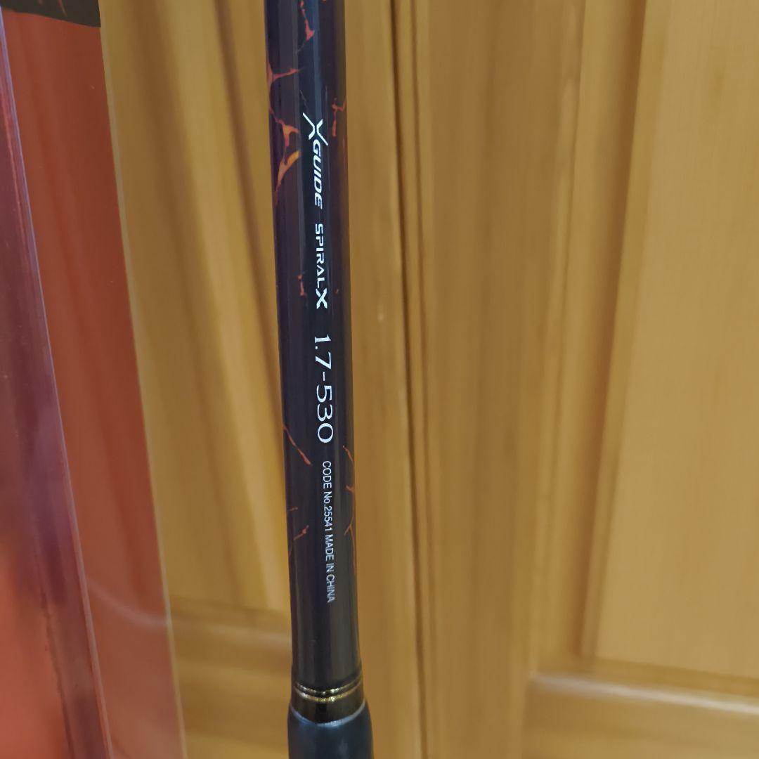 【最終価格】19シマノSHIMANO ラフィーネ 1.7号 530 グレ竿