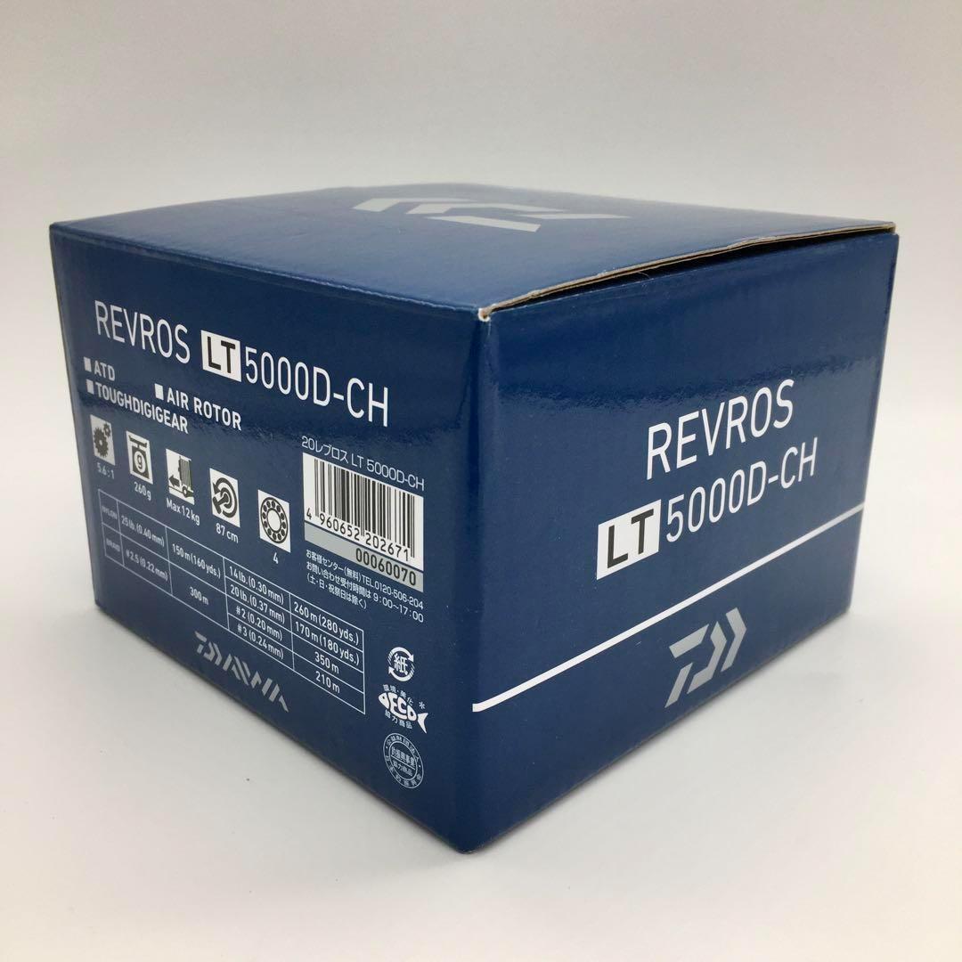 DAIWA ダイワ REVROS レブロス LT5000D-CH リール