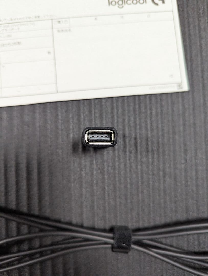 ロジクール G515 LIGHTSPEED TKL 本体