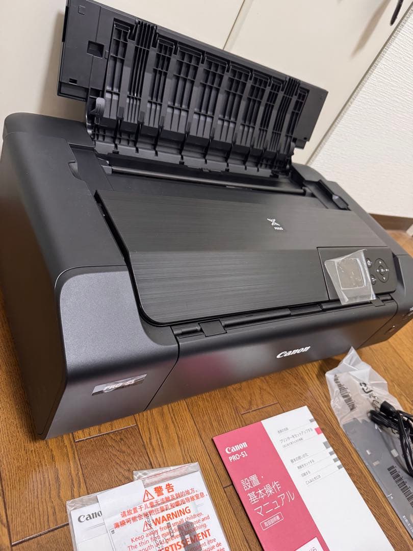 Canon PIXUS プリンター PRO-S1本体 ブラック