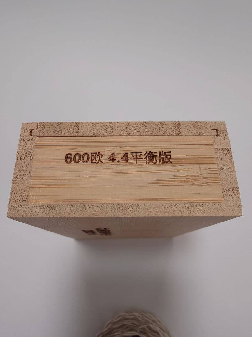 イヤホン yinman600 4.4mm