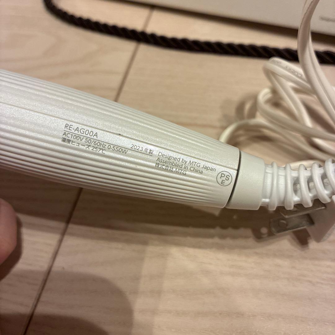 リファビューテック カールアイロン 26mm RE-AG00A