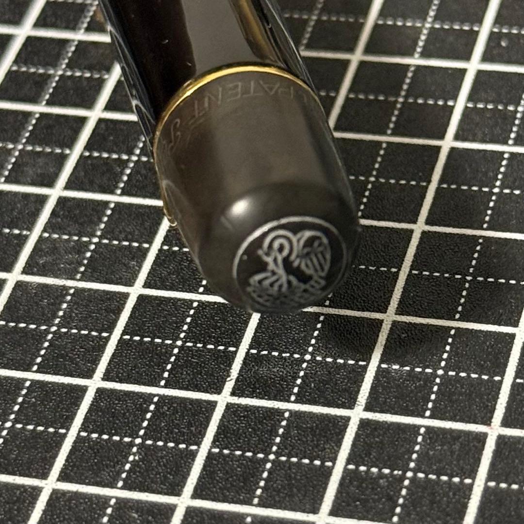 ペリカン 万年筆 100N リザード