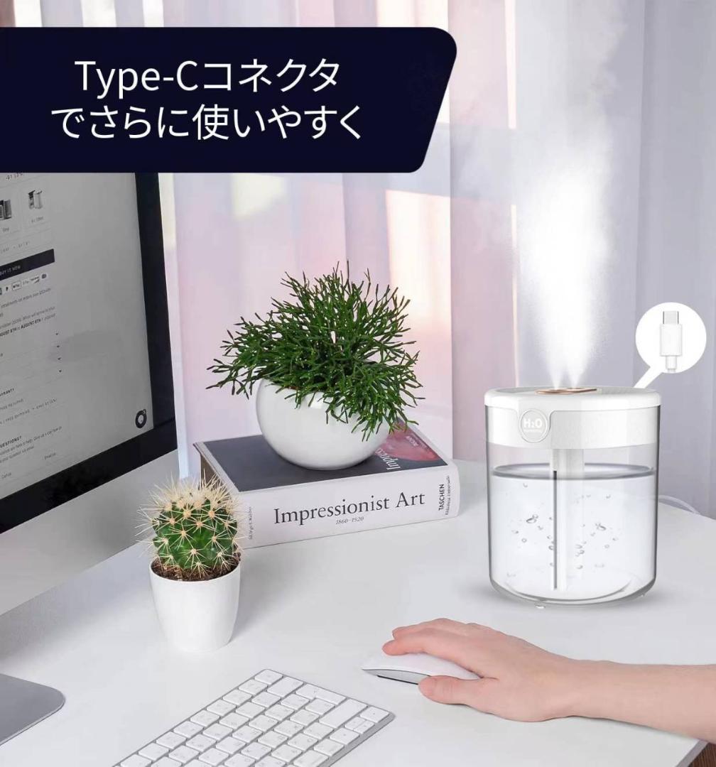 4段階調整可能な卓上サイズ空気清浄機 HEPAフィルター