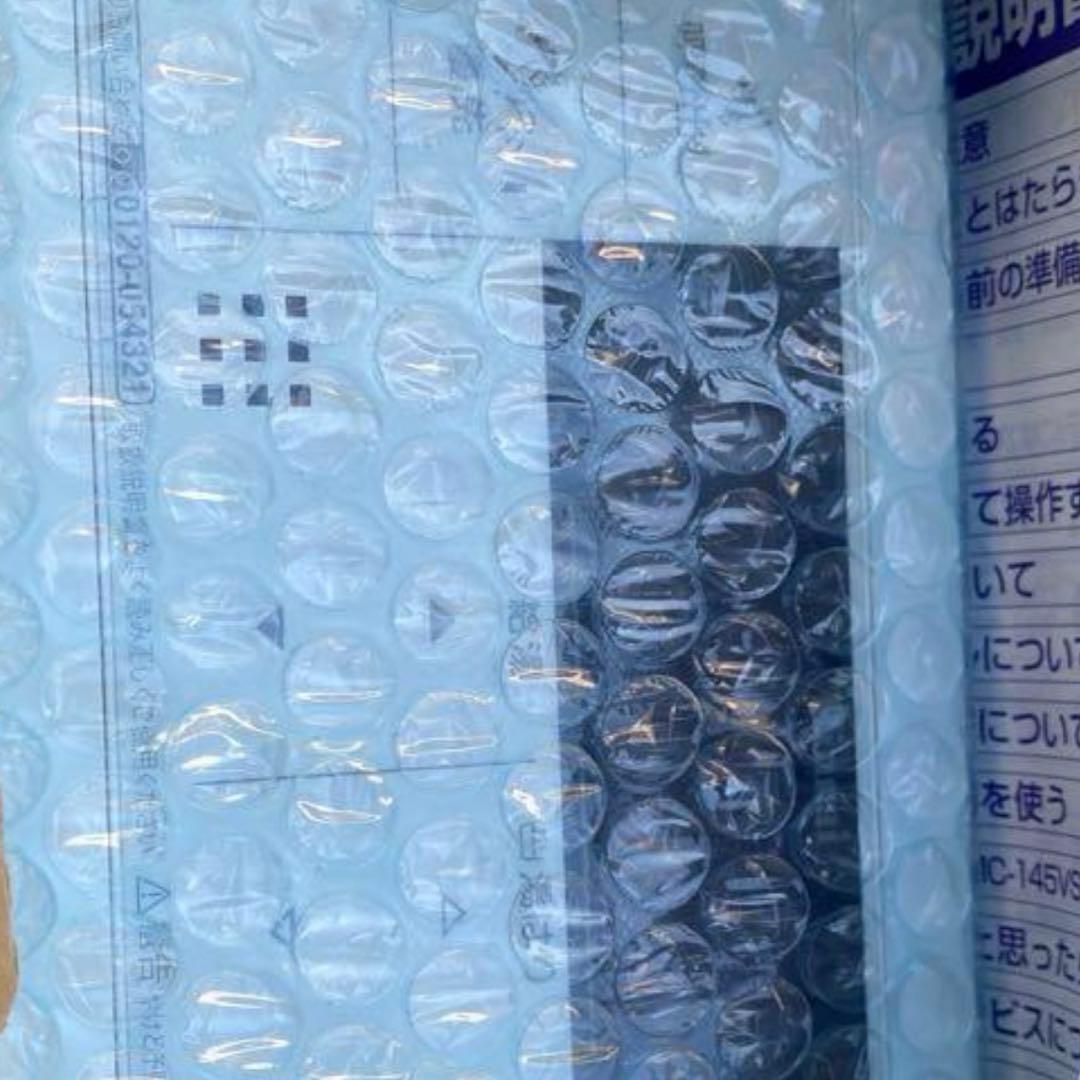 RUX-SA2016W-E リンナイ　給湯器　単機能　給湯専用　LPガスプロパン