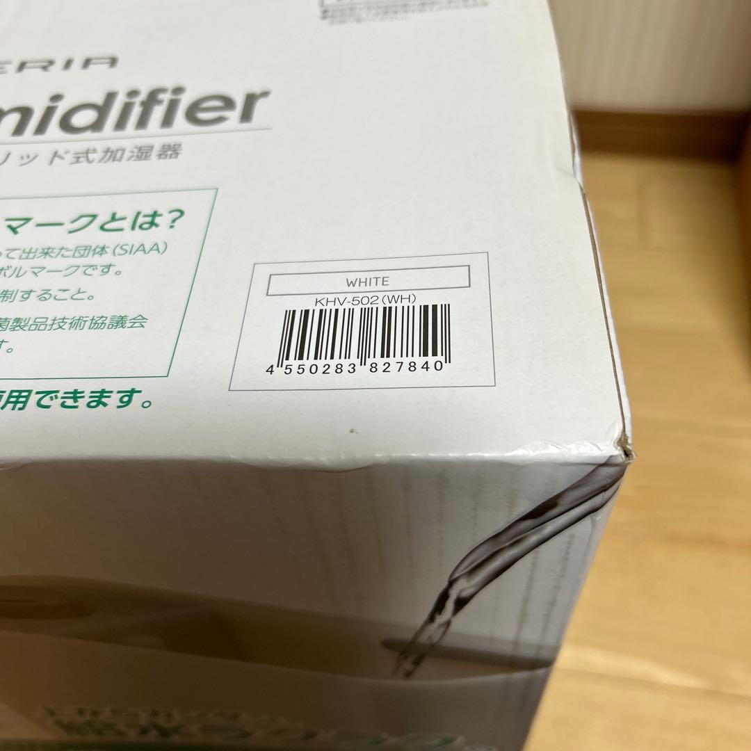 新品未開封DOSHISHA アロマ ハイブリッド式加湿器 4L KHV-502