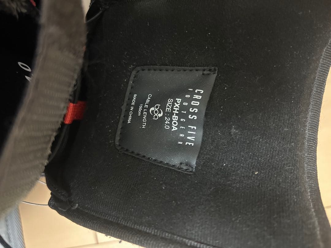 スノーボードブーツ ブラック ダイヤル式