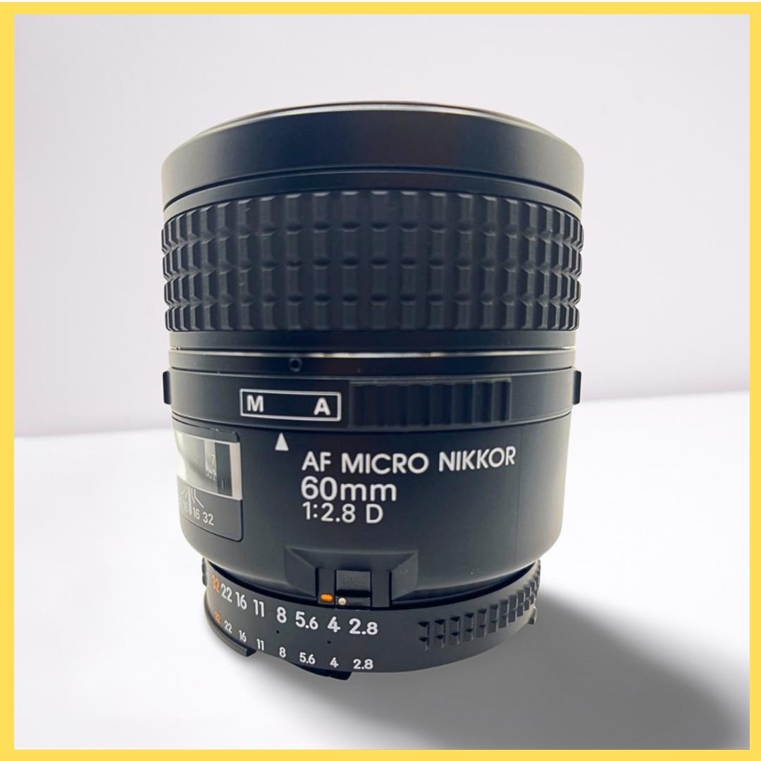 sunny　ニコン Nikon AF NIKKOR 60mm F2.8 D