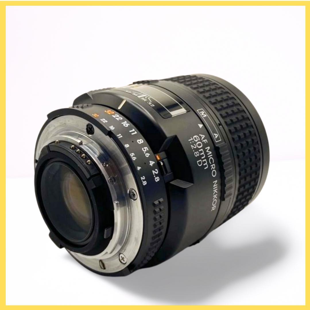 sunny　ニコン Nikon AF NIKKOR 60mm F2.8 D
