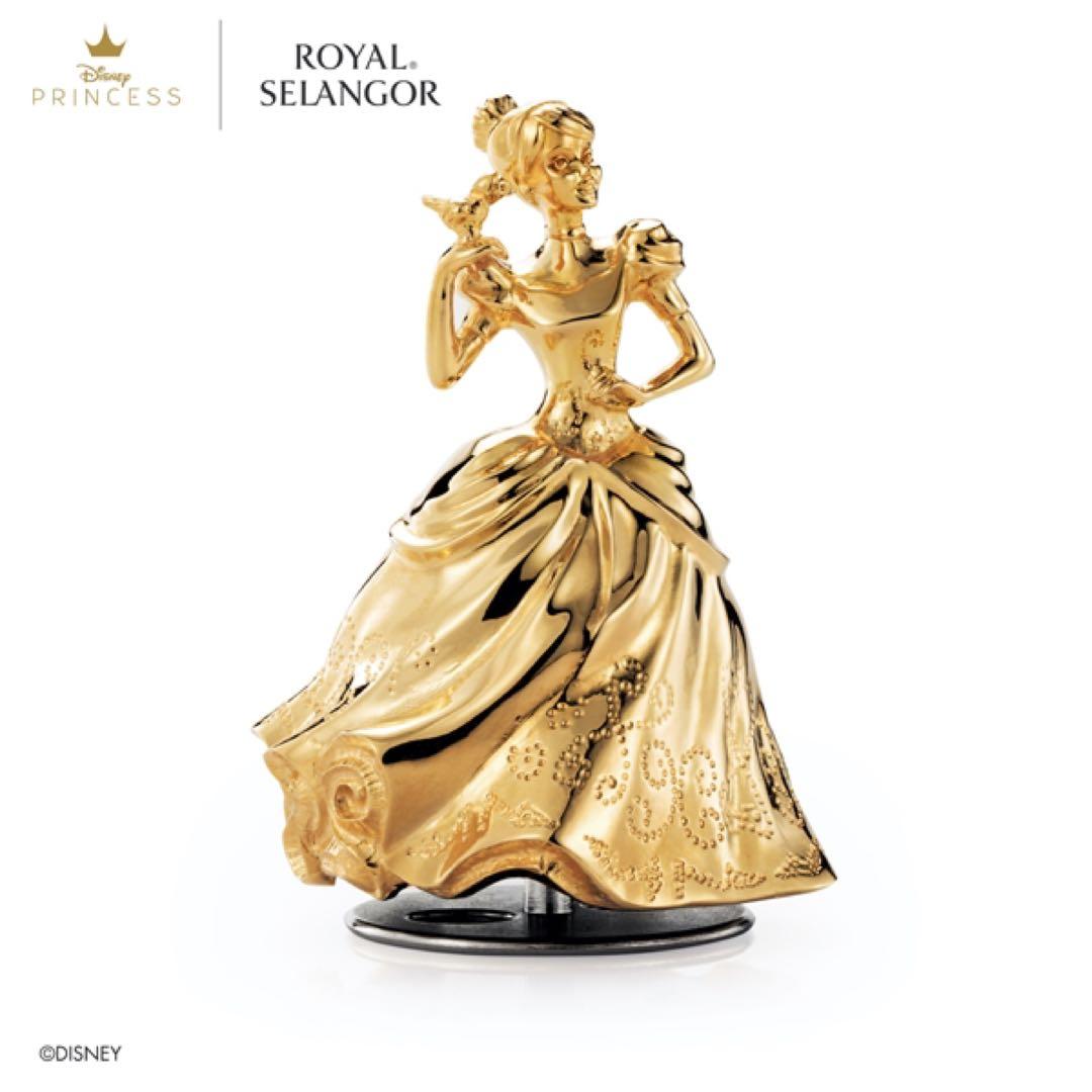  SELANGOR ロイヤルセランゴール　シンデレラ　オルゴール